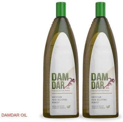 damdar Oil Herbal Ayurvedic Relief for Hands FDF02 Liquid(2 x 100 ml)