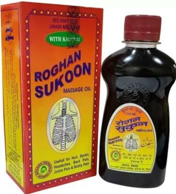 APSARA HERBALS Apsara Herbal Roghan Sukoon Massage Oil (500 ml) Liquid(500 ml)