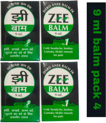 Zee BALM Cold Headache Lumbar Gutnoka Akshir Remedy For Pain Balm(4 x 9 ml)