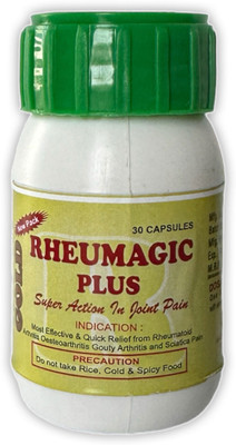 vitaherbal Rheumagic gold plus Super action in joint pain-(pack of 3) Tablets(3 x 1 Units)
