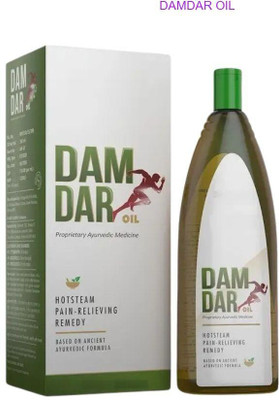 damdar Oil Herbal Relaxation Support for Hips DE42 Liquid(200 ml)