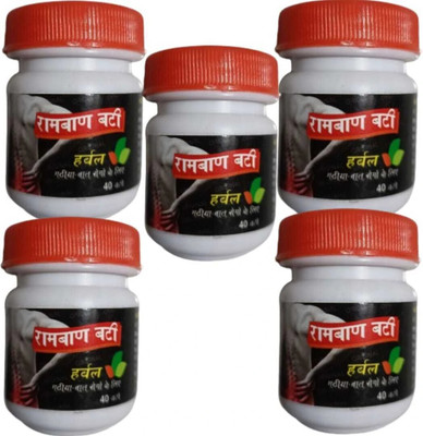 HARBORZA ayurvedic ramban bati pack of 5 Tablets(5 x 40 Units)