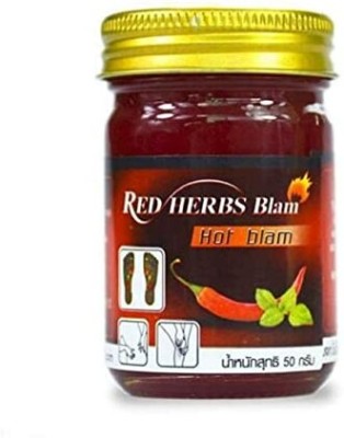 PHOTHONG Red Herb Hot Pain Balm 50g Thailand Product Pack of 1 Balm(50 g)
