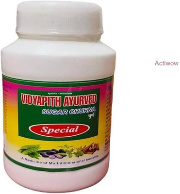 ACTIWOW New Vidyapith Sugar Powder Ancient Diabetic Support Powder(100 g)