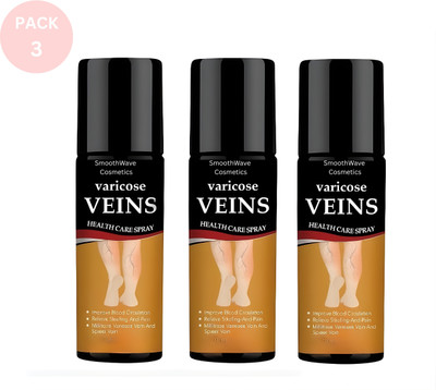 SmoothWave Cosmetics Varicose Veins Spray – Natural Treatment for Healthy Legs.19 Spray(3 x 10 ml)