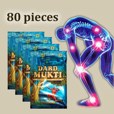 Quickbits 80 Sachets Dardmukti Powder Dard Mukti Powder Ayurvedic Herbal Powder Powder(80 x 1 Units)