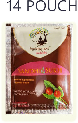 Quickbits yurveda Sandhi Sukh Powder = 14PCS Powder(14 x 1 Units)