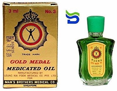Sinagar Gold Medal Oil 3ml (Original from Singapore) Pack of 6's Liquid(6 x 3 ml)