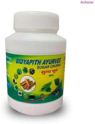 ACTIWOW Bidyapith Sugar Powder Ancient Sugar Balance B03 Powder(100 g)