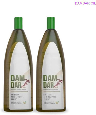 damdar Oil Herbal Comfort Formula for Ankles QW38 Liquid(2 x 100 ml)