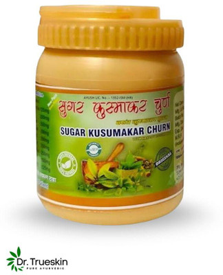 Dr.trueskin Sugar Churna for Supporting Blood Sugar Metabolism E02 Powder(100 g)