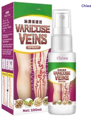 CHIWA Varicose Veins Spray Fast Absorbing Comfort for Busy Active Daily Lives Spray(100 ml)