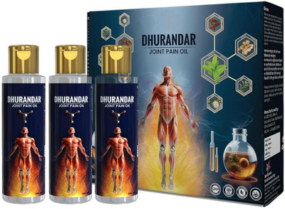 Ayuflex Dhurandar Oil For Joint Bone & Muscle Care. Pack Of 1 (600 ML) Liquid(3 x 200 ml)