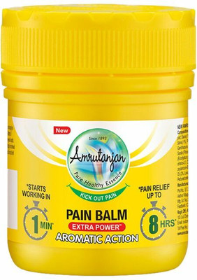 Amrutanjan Extra Power Pain Relief Balm pack of 4 Balm (50 mlX4PC) Balm(4 x 50 ml)
