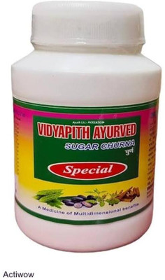 ACTIWOW New Vidyapith Sugar Powder Daily Diabetic Support Powder(100 g)