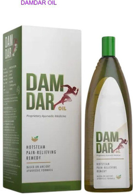 damdar Oil Herbal Natural Therapy for Arms EU52 Liquid(200 ml)