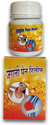 Vrukie Ayurved Jangli Pain Relief Capsule, pack of 1 Capsules(30 Units)