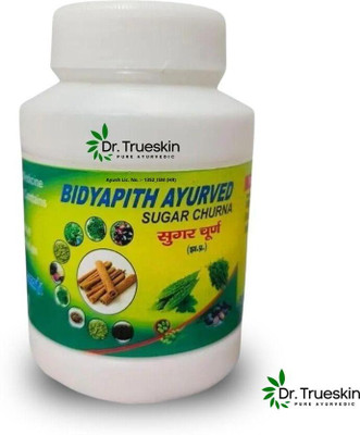 Dr.trueskin Bidyapith Sugar Powder for Blood Sugar Balance and Energy AY01 Sugar Powder(100 g)