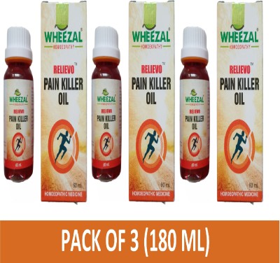 WHEEZAL RELIEVO PAIN KILLER OIL (PACK OF 3) Liquid(3 x 60 ml)