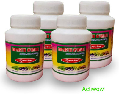 ACTIWOW Vidyapith Sugar Powder for Improving Insulin Production Pack of 4 A01 Powder(4 x 100 g)