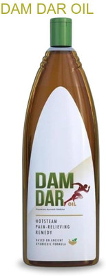 damdar Natural Anti-Inflammatory Oil for Joint Relief A01 Liquid(200 ml)