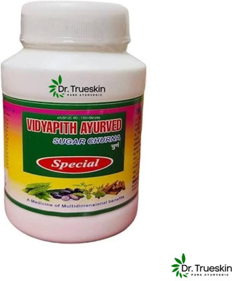Dr.trueskin Vidyapith Sugar Churna for Strengthening Pancreatic Health Powder(100 g)