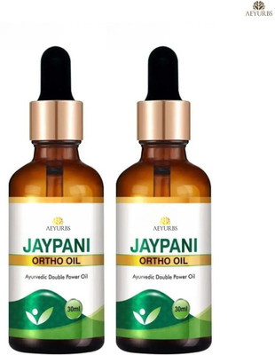 AEYURBS Jaypani Ortho Oil Original | For Swelling Relief Liquid(2 x 30 ml)