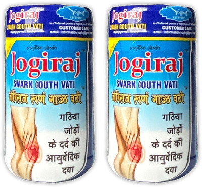 Quickbits Ayurvedic Jogiraj gauth vati (pack of 2) Tablets(2 x 30 Units)