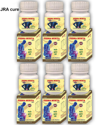JRA Cure Vedna Mukta VATI (TABLETS) Pack of 6 Bottle Tablets(6 x 30 Units)