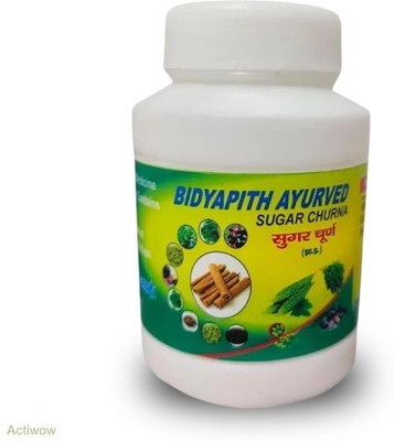 ACTIWOW Bidyapith Sugar Powder Gentle Insulin Support B03 Powder(100 g)