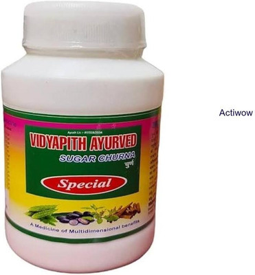 ACTIWOW New Vidyapith Sugar Powder Complete Energy Balance C04 Powder(100 g)