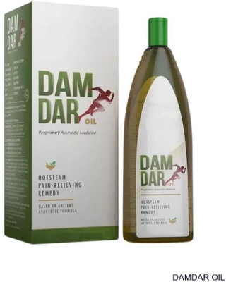 damdar Oil Herbal Natural Therapy for Arms EU8 Liquid(200 ml)
