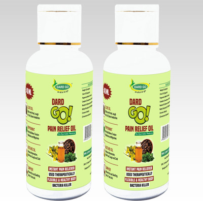 DARDGO Pain Relief Oil 40 Ml Pack Of 2 Liquid(2 x 40 ml)