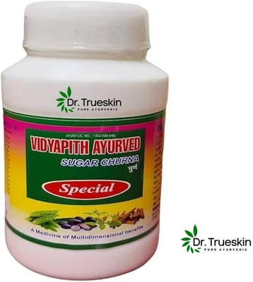 Dr.trueskin Vidyapith Sugar Powder for Supporting Healthy Pancreatic Balance Powder(100 g)