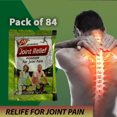 Eazybits gopal herbal joint relief powder ,for joint pain relief powder(pack of 84) Powder(54 x 1.56 Units)