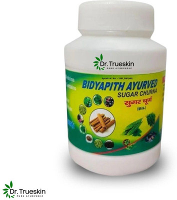 Dr.trueskin Bidyapith Sugar Powder for Supporting Natural Blood Sugar Control Best Formula Powder(100 g)