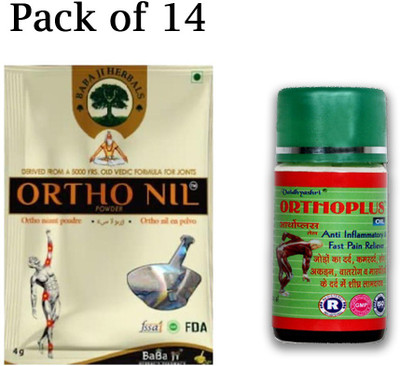 Quickbits 14 orthonil powder For Joint Pain + 1 Orthoplus oil for relief pain (1 BOTTLE) Powder(14 x 1 Units)