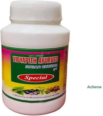ACTIWOW New Vidyapith Sugar Powder Efficient Blood Sugar Relief Powder(100 g)