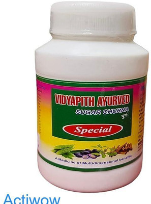 ACTIWOW Vidyapith Sugar Powder for promoting insulin sensitivity naturally A01 Powder(100 g)