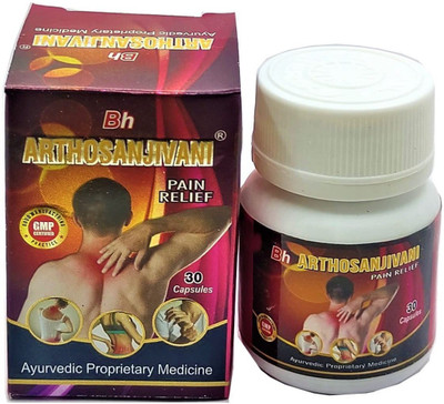 vitaherbal Arthosanjivani Pain Relief Capsules (pack of 2) Capsules(2 x 30 Units)