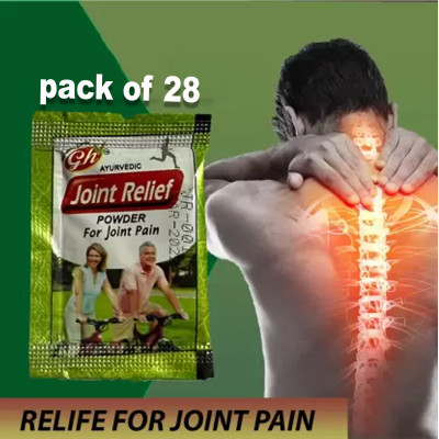 Quickbits gopal herbal joint relief powder ,for joint pain relief powder (28 POUCH) Powder(28 x 1 Units)