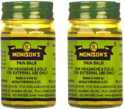Monison Monisons Pain Balm 100gm Pack of 2 Balm(2 x 100 g)