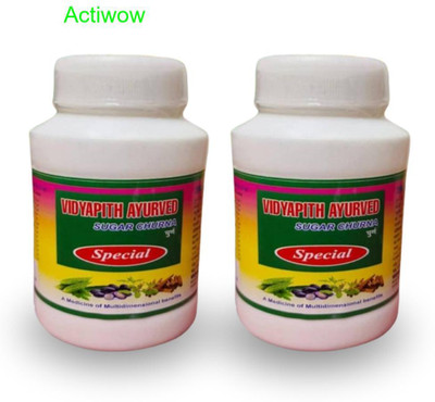 ACTIWOW Vidyapith Sugar Powder for Encouraging Balanced Blood Sugar Pack of 2 Powder(2 x 100 g)