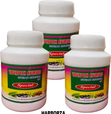 HARBORZA vidyapith ayurved sugar churna special kolkata Powder (3 x 100 g) Powder(3 x 100 g)