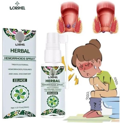 LORSHEL Hemorrhoids Spray: Herbal Hemorrhoids and Piles Relief Spray Liquid(50 ml)
