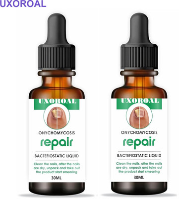 uxoroal Nail Repair Serum Pack of 2 – Keratin Enriched Liquid(2 x 30 ml)