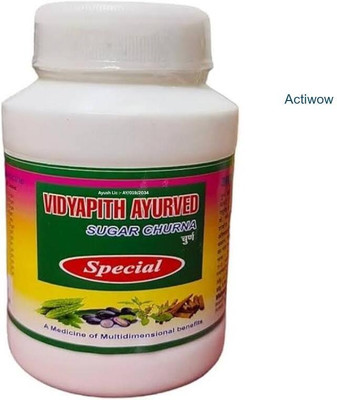 ACTIWOW New Vidyapith Sugar Powder Trusted Sugar Management Powder(100 g)