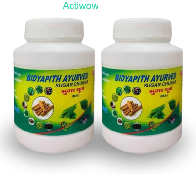 ACTIWOW Bidyapith Sugar Powder for Supporting Healthy Sugar Metabolism Pack of 2 z116 Powder(2 x 50 g)