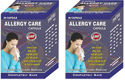 vitaherbal allAyurvedic Allergy care Capsule- 30 Life care herbals and Ayurvedic. (pack 2) Capsules(2 x 30 Units)