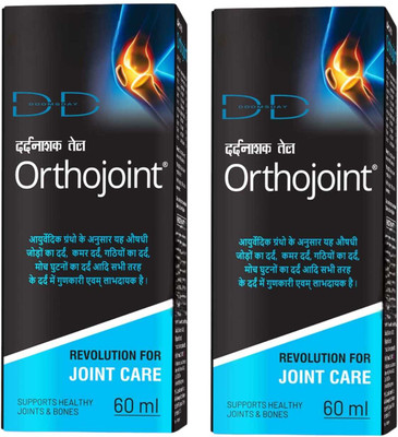 DOOMSDAY ORTHOJOINT PAIN OIL FOR FAST PAIN RELIEF OF BODY JOINT PAIN PACK OF 2 Liquid(2 x 60 ml)